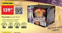 Biedronka Wyrzutnia Speed Show oferta