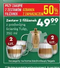 Biedronka Zestaw 2 filiżanek oferta