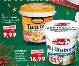 Kaufland Twarożek SM Wieluń twarożek kanapkowo-sernikowy 1kg oferta