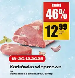 Supeco Karkówka wieprzowa Supeco oferta