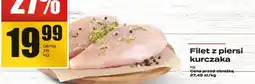 Supeco Filet z piersi kurczaka 1kg Supeco oferta