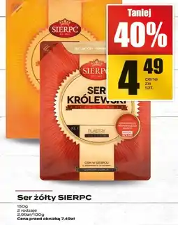 Supeco Ser żółty SIERPC krówka królewski oferta