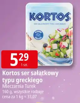 E.Leclerc Ser sałatkowy Kortos oferta
