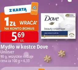 E.Leclerc Mydło Dove oferta