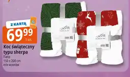 E.Leclerc Koc Sherpa oferta