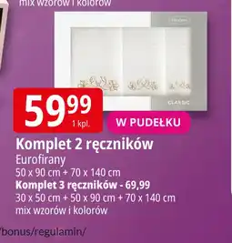 E.Leclerc Zestaw ręczników Eurofirany oferta
