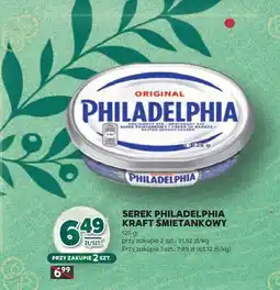 Stokrotka Serek Philadelphia Kraft śmietankowy Original oferta