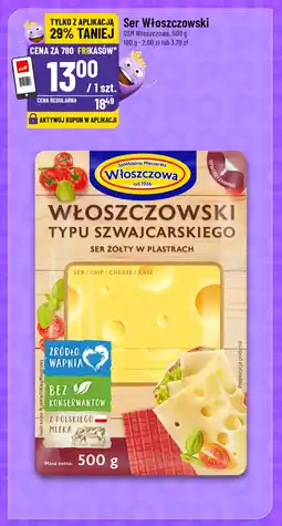 Polomarket Ser Włoszczowski oferta