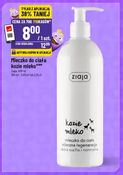 Polomarket Mleczko do ciała kozie mleko Ziaja, 400 ml oferta