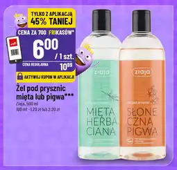 Polomarket Żel pod prysznic mięta lub pigwa Ziaja, 500 ml oferta