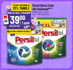 Polomarket Persil Discs Color lub Universal oferta