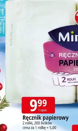 E.Leclerc Ręcznik papierowy oferta