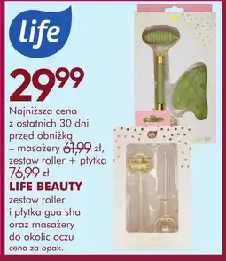 SuperPharm Masażer do okolic oczu Life oferta