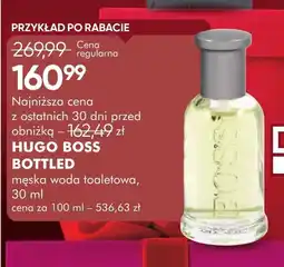 SuperPharm Woda toaletowa Hugo Boss oferta