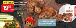 Polomarket Golonka wieprzowa wolno gotowana oferta