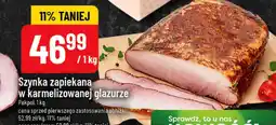 Polomarket Szynka zapiekana w karmelizowanej glazurze Pekpol oferta