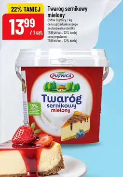 Polomarket Twaróg sernikowy mielony Piątnica oferta