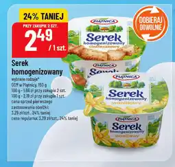 Polomarket Serek homogenizowany Piątnica oferta