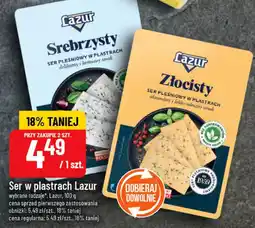 Polomarket Ser w plastrach Lazur (Srebrzysty, Złocisty) oferta