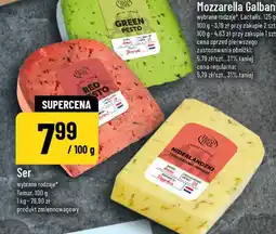 Polomarket Ser Red Pesto / Ser Green Pesto / Ser Młbołgorski oferta