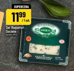 Polomarket Ser Roquefort Societe oferta