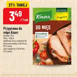 Polomarket Przyprawa do mięs Knorr oferta