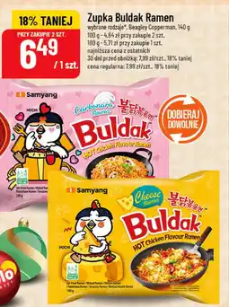 Polomarket Zupka Buldak Ramen (Samyang) oferta