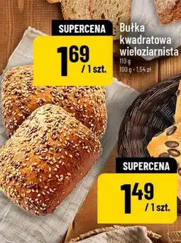 Polomarket Bułka kwadratowa wieloziarnista oferta