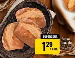 Polomarket Bułka nacięta oferta