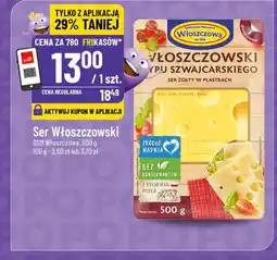 Polomarket Ser Włoszczowski typu szwajcarskiego oferta