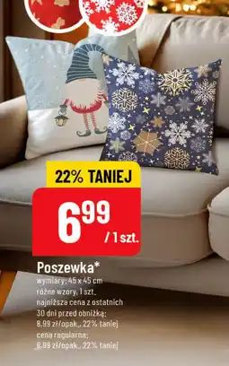 Polomarket Poszewka oferta