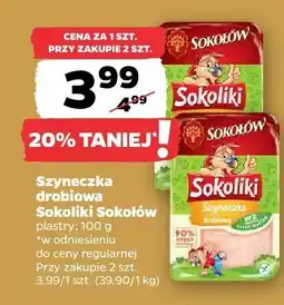 Netto Szyneczka drobiowa Sokołów Sokoliki oferta