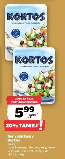 Netto Ser sałatkowy Kortos oferta