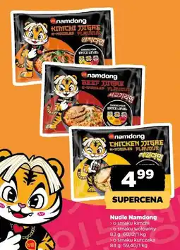 Netto Nudle Namdong o smaku kurczaka oferta