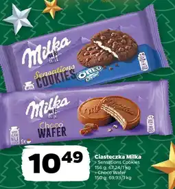 Netto Ciasteczka Milka Sensations Cookies (Oreo 156g / Choco Wafer 150g) oferta
