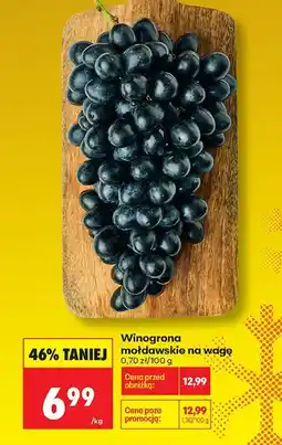 Biedronka Winogrona mołdawskie na wagę Biedronka oferta