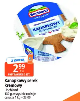 E.Leclerc Serek kanapkowy kremowy Hochland oferta
