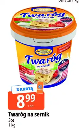 E.Leclerc Twaróg na sernik Sot oferta