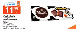 E.Leclerc Czekolada nadziewana Wawel oferta