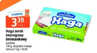 E.Leclerc Serek twarogowy śmietankowy Haga Lactima oferta