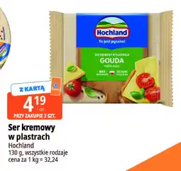 E.Leclerc Ser kremowy w plastrach Gouda Hochland oferta