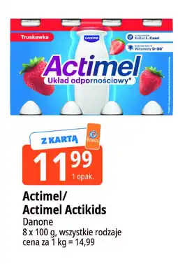 E.Leclerc Actimel/Actimel Actikids Danone oferta