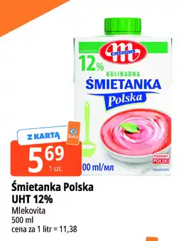 E.Leclerc Śmietanka Polska UHT 12% Mlekovita oferta