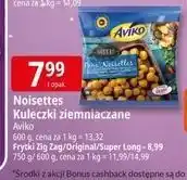 E.Leclerc Kuleczki ziemniaczane oferta