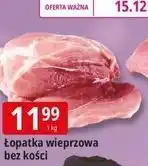 E.Leclerc Łopatka wieprzowa oferta