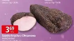 E.Leclerc Szynka krucha z chrzanowa oferta