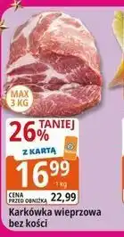 E.Leclerc Karkówka wieprzowa bez kości oferta