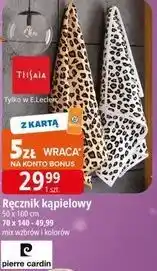 E.Leclerc Ręcznik kąpielowy oferta