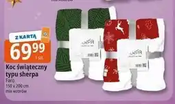 E.Leclerc Koc świąteczny typu Sherpa oferta