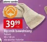 E.Leclerc Ręcznik bawełniany oferta